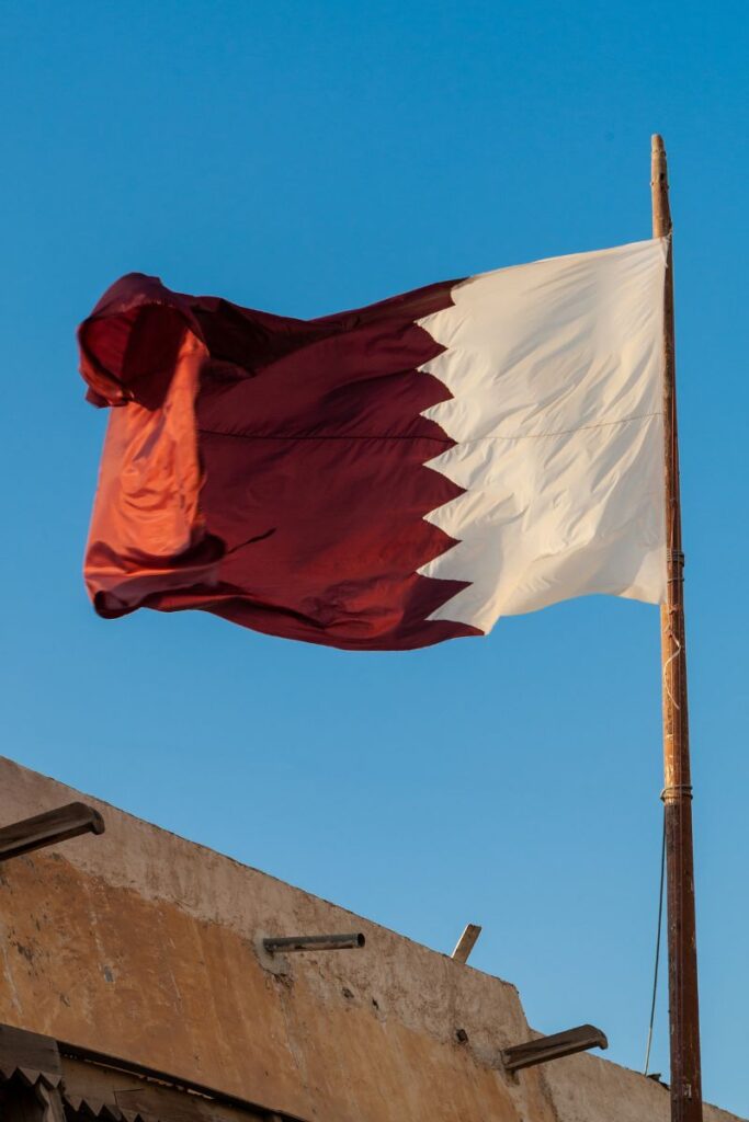 what is the flag of qatar