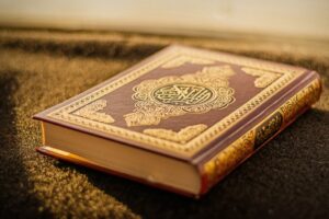 facts about quran