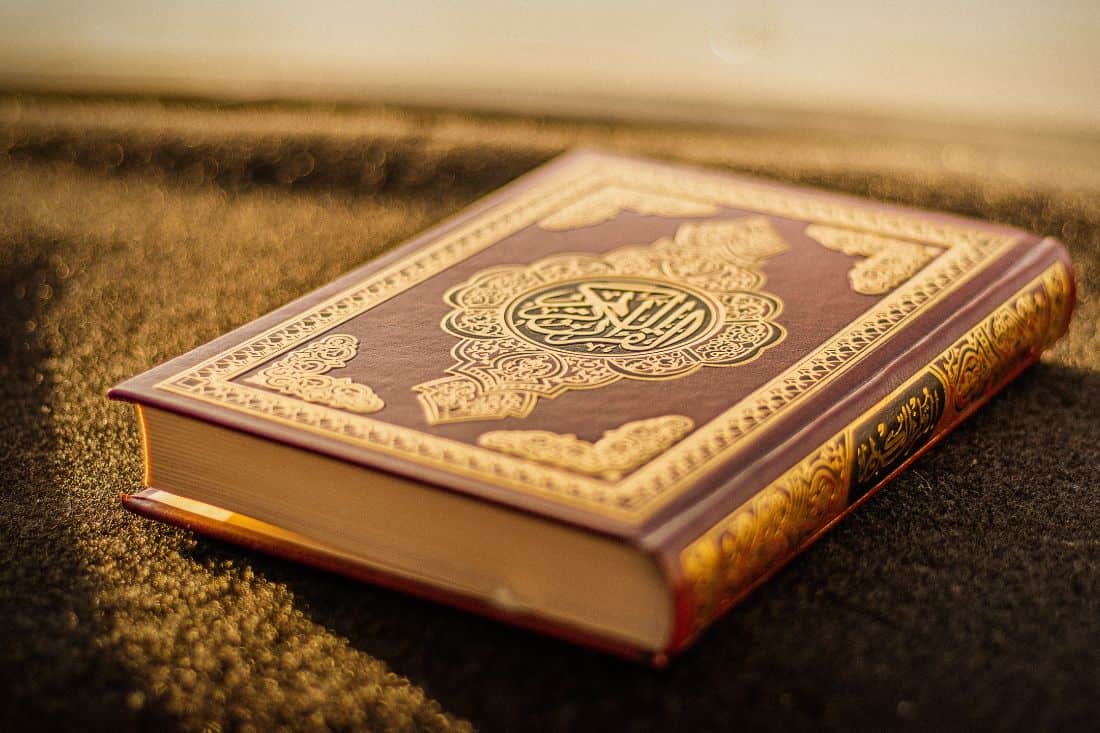 21 Fun Facts About the Quran